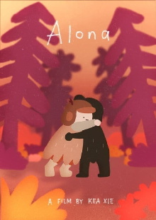 Alona Trailer