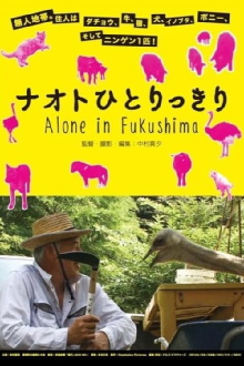 Alone in Fukushima Trailer