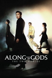 Along with the Gods: The Two Worlds Trailer