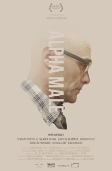 Alpha Male Trailer