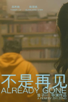 Already Gone Trailer