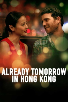 Already Tomorrow in Hong Kong Trailer