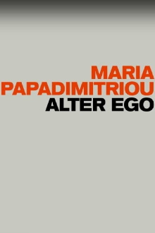 ALTER EGO Trailer