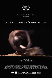 Alterations – Kō Murobushi Trailer