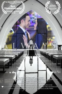 Always Trailer
