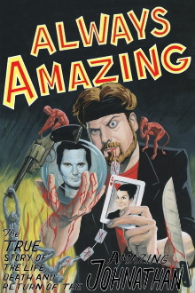 Always Amazing Trailer