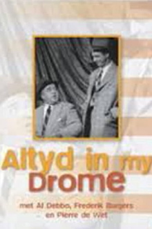 Always In My Dreams Trailer