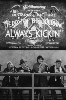 Always Kickin' Trailer