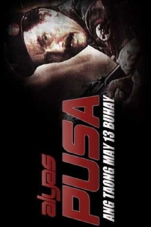 Alyas Pusa: Ang Taong May 13 Buhay Trailer