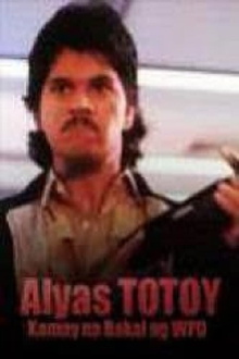 Alyas Totoy: Kamay Na Bakal Ng WPD Trailer