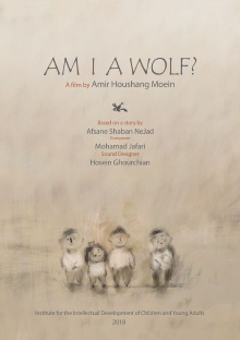 Am I a Wolf? Trailer