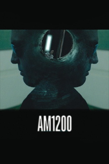 AM1200 Trailer