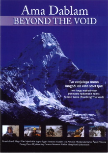 Ama Dablam: Beyond the Void Trailer