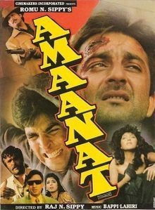 Amaanat Trailer