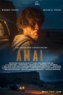 Amal Trailer