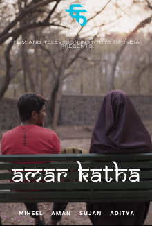 Amar Katha Trailer