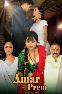Amar Prem Trailer