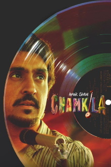 Amar Singh Chamkila Trailer