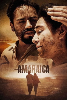 Amaraica Trailer