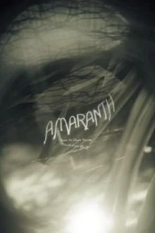 Amaranth Trailer