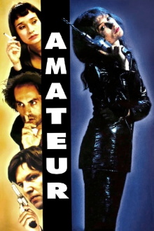Amateur Trailer