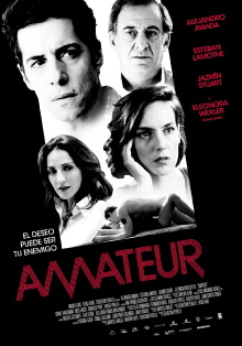 Amateur Trailer