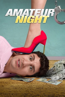 Amateur Night Trailer