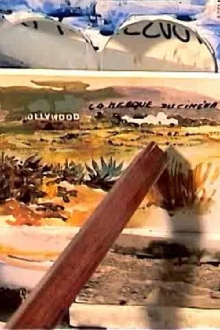 Amateur Report (Exhibition Model) Trailer