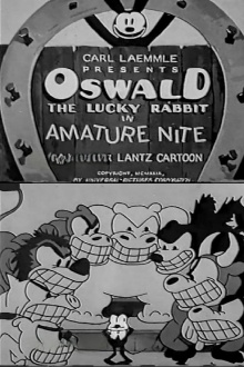 Amature Nite Trailer