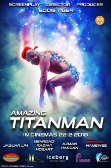 Amazing Titanman Trailer