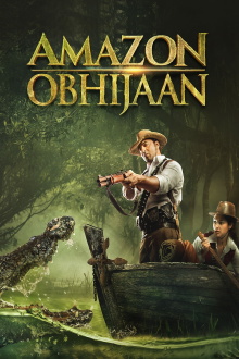 Amazon Obhijaan Trailer