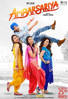Ambarsariya Trailer