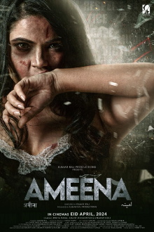 Ameena Trailer