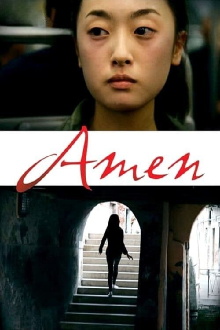 Amen Trailer