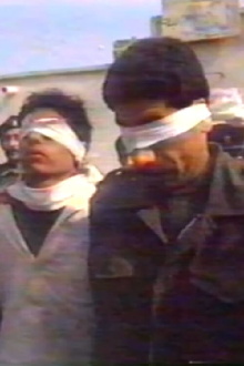 Amer & Nasser, Iraqi Brothers Trailer