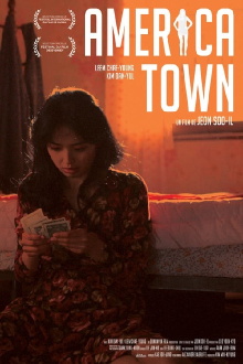 America Town Trailer