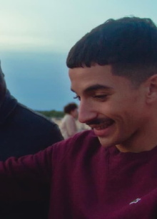American Boy Trailer
