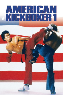 American Kickboxer Trailer