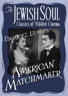 American Matchmaker Trailer