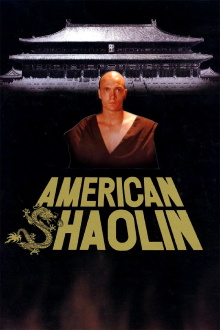 American Shaolin Trailer