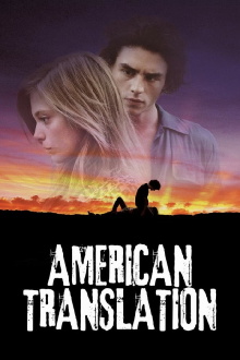 American Translation Trailer