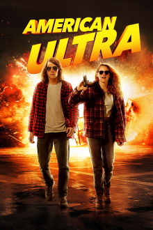 American Ultra Trailer