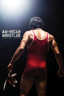 American Wrestler: The Wizard Trailer