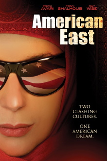 AmericanEast Trailer