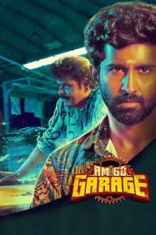 Amigo Garage Trailer