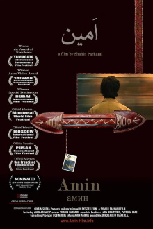 Amin Trailer