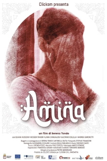 Amina Trailer