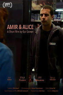 Amir & Alice Trailer