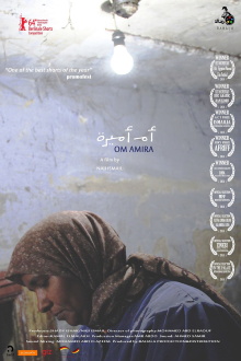 Amira's Mother Trailer