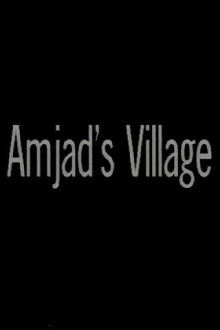 Amjads Village Trailer